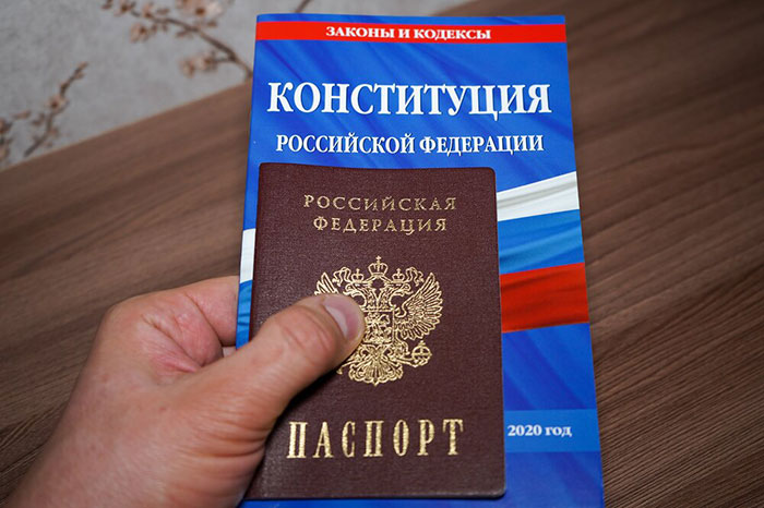О лишении гражданства и конституционных принципах