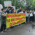 В Башкортостане разгорается конфликт властных элит В Башкортостане разгорается конфликт властных элит