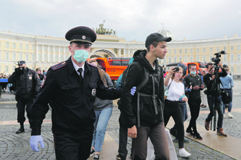 конституция, поправки, плебесцит, оппозиция, несогласные
