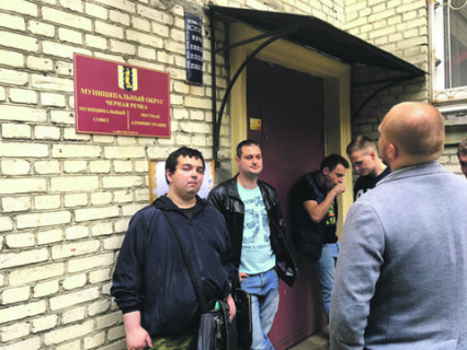 власти, оценка, голос, свобода, демократия, выборы, петербург