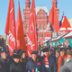 Коммунисты открывают политсезон на Красной площади Коммунисты открывают политсезон на Красной площади