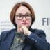 Банки рапортуют о рекордных прибылях