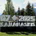 ЕС будет добиваться от G7 усиления санкций против России