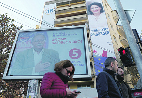грузия, президентские выборы, второй тур, кандидаты, вашадзе, зурабишвили