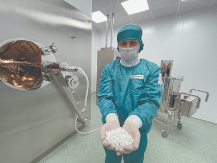 технополис москва, офсетный контракт, фармацевтическая индустрия, производство лекарств, онкология, уникальные препараты