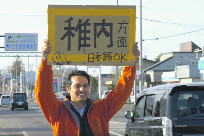 Автостопом по Японии. Почему у местных жителей путешествующие налегке люди вызывают легкий ступор