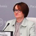 Центробанк отступил на два шага назад...