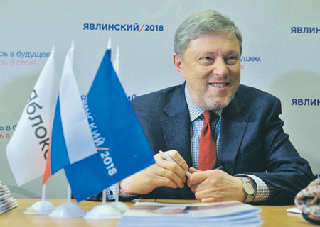 выборы, президент, кандидаты, григорий явлинский, максим кац, общественный штаб