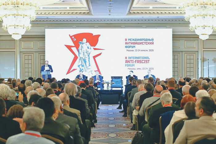 Левая оппозиция возвращается к вопросам внешней политики