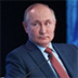100 ведущих политиков России в 2021 году
