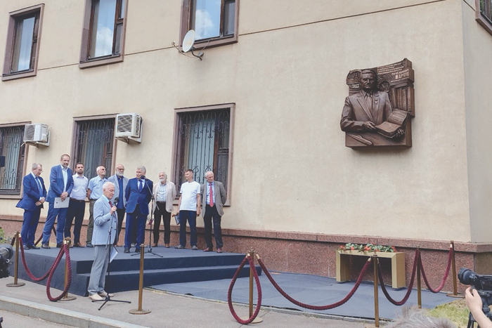 Память академика Марчука увековечили на Воробьевых горах