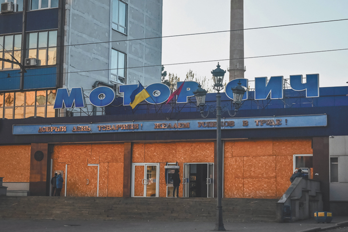 В производстве украинских дронов происходит революция