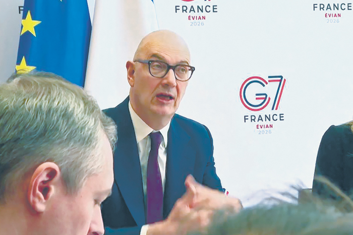 "Большая семерка" собирается снизить цены на нефть за счет США