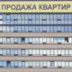 Рыночная ипотека до сих пор под негласным запретом