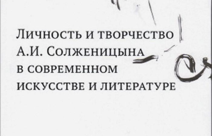 Поцелуй с четырех ракурсов