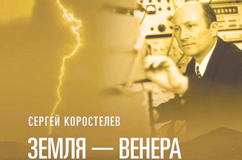 Физических запретов не видно