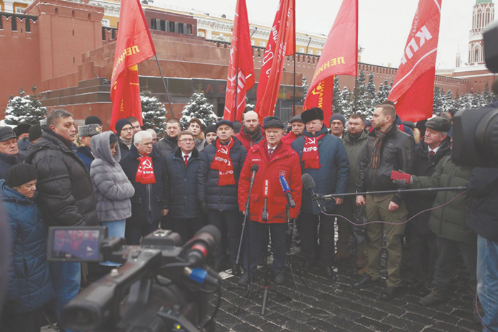 Выборную активность КПРФ будут регулировать власти регионов