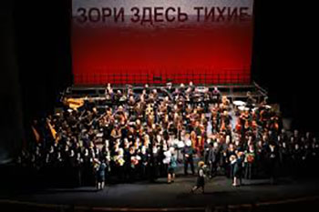 музыка, омера, балет