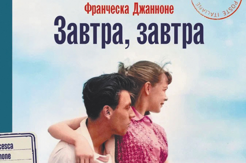 Пять книг недели