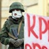 Зеленые человечки и крымские фекалии Зеленые человечки и крымские фекалии