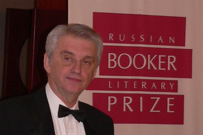 Нобелевская премия по литературе и "Русский Букер" сделали паузу (2)