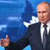 Кто попадет под спецоперацию в России Кто попадет под спецоперацию в России
