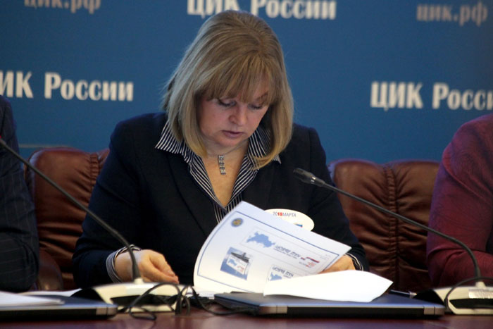 Элла Памфилова выступила за выборы в октябре