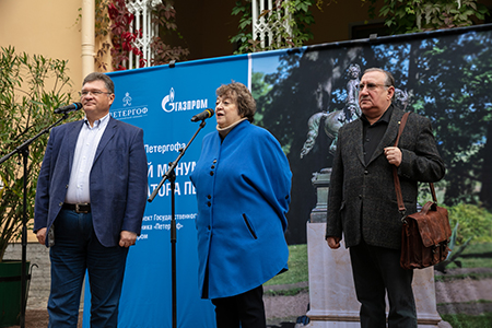 газпром, санкт-петербург, петергоф, юбилей, музей, памятник, искусство, петр i