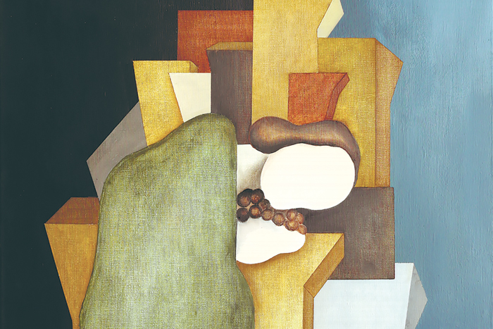 Заклятье о двух концах