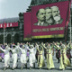 30 лет без социалистических республик
