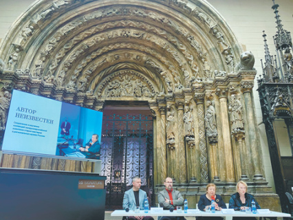 гмии имени пушкина, пушкинский музей, проект автор неизвестен, малоизвестные западноевропейские шедевры, выставка