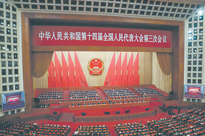 Парламент Китая проводит чистку рядов