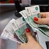 Доходы выросли в слаборазвитых и дотационных регионах Доходы выросли в слаборазвитых и дотационных регионах