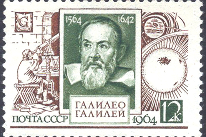 Стрела времени, Научный календарь. Апрель, 2022