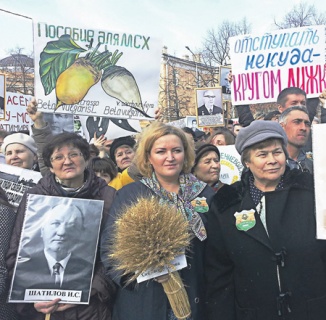 выборы, президент, кандидаты, аграрная повестка, сельхозвузы, конфликты