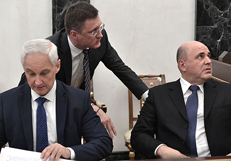 национальные цели развития, коронавирус, правительство, путин, медведев, мишустин, силуанов, белоусов, новак