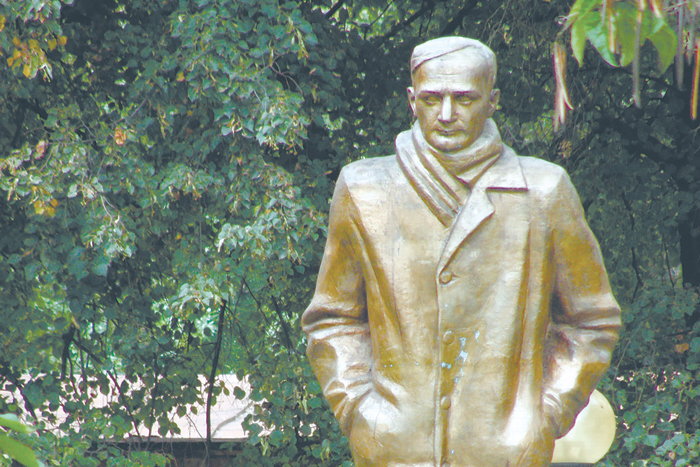 Пролетарий в философском поиске