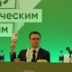 «Омикрон» поможет реформе «Яблока»