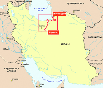 россия, инвестиции, кредиты, иран, массовые беспорядки