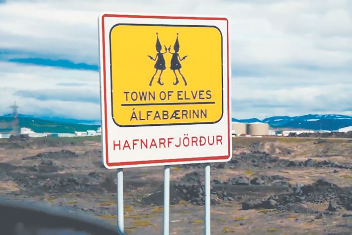 Чумазые дети Адама у исландцев в почете