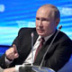 Капиталы россиян выманивают на родину