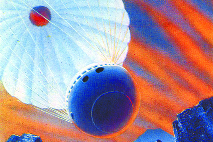 Новости науки. 8 февраля, 2022