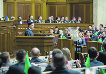 украина, конфликт, донбасс, статус, референдум, законопроект, зеленский