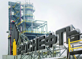коронавирус, пандемия, covid-19, энергетика, нефть, роснефть