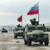 Китай не хочет вступать в военный союз с Россией Китай не хочет вступать в военный союз с Россией