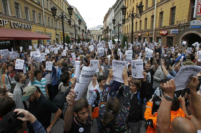 приговор, навальный, протест, акция