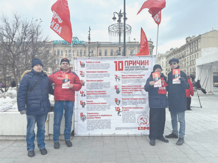 президентские выборы, соцпрогнозы, результаты, кпрф, зюганов, госдума, слуцкий