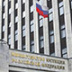 Осужденным выставят счет за бесплатных адвокатов Осужденным выставят счет за бесплатных адвокатов