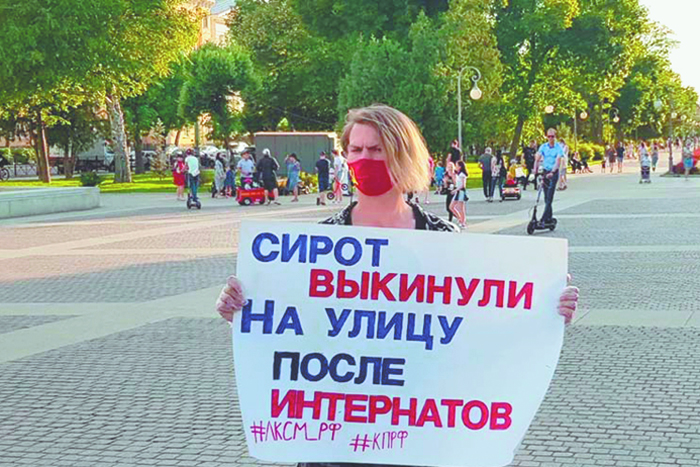 Региональные власти не признают жилищного дефолта