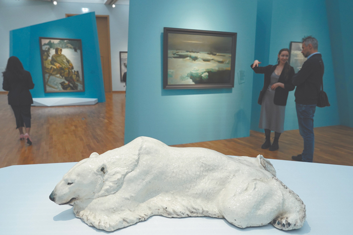 ВЫСТАВКА "Арктика. Полюс цвета"